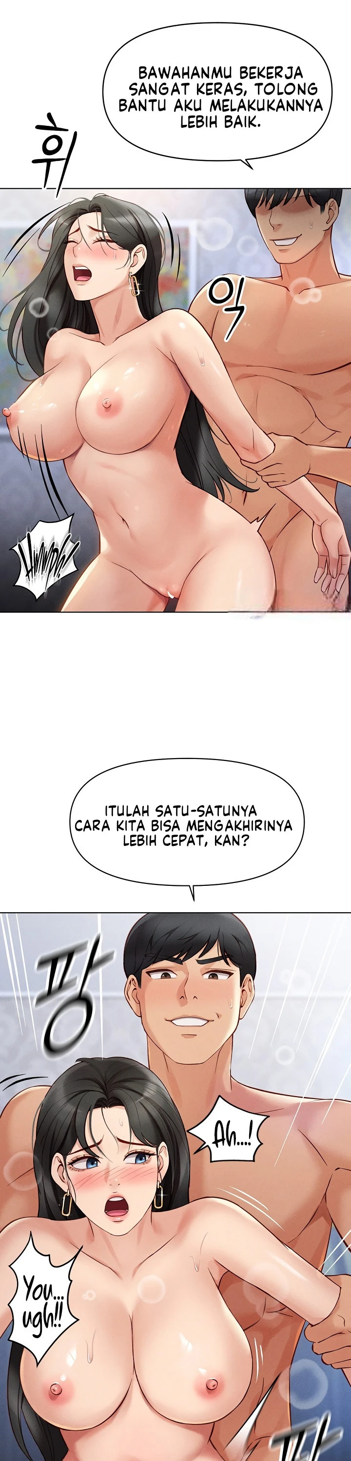 Common Sense Manipulation Program - Page 15